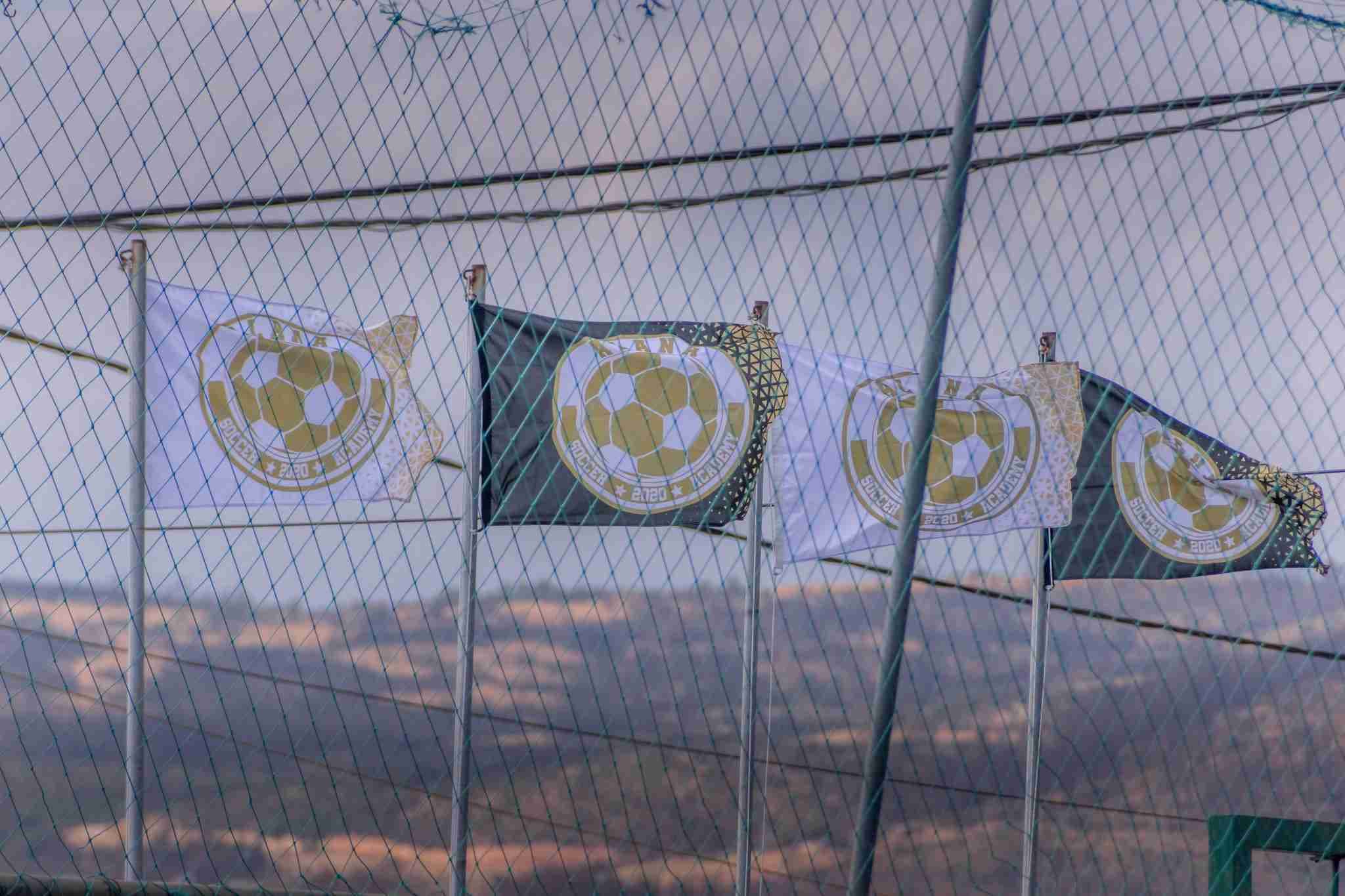 Οι εγκαταστάσεις της Alana FC Academy