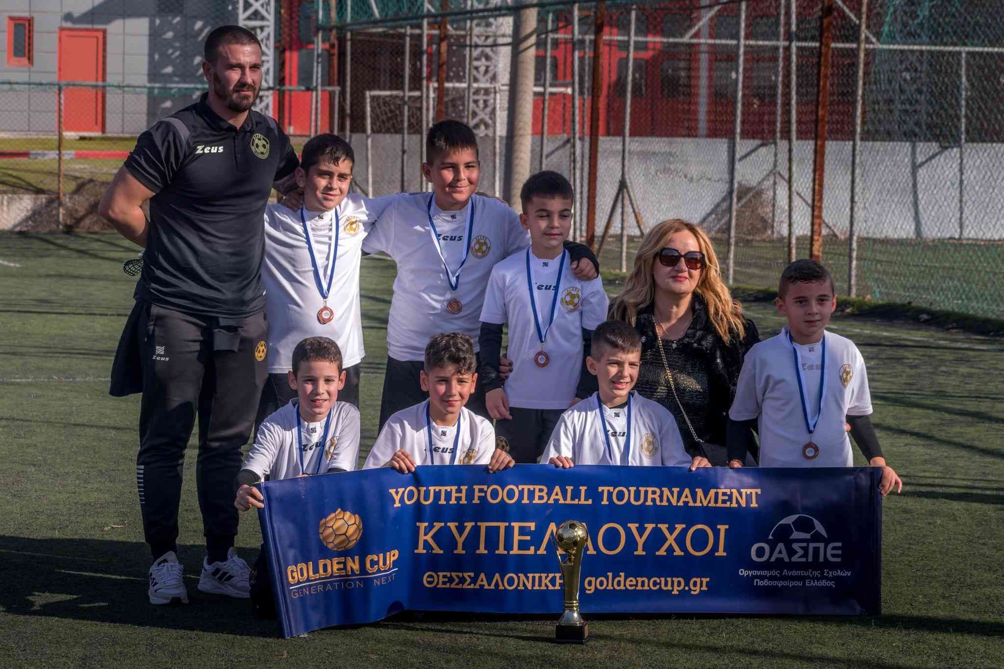 Αθλητές της Alana FC σε διοργάνωση ποδοσφαίρου